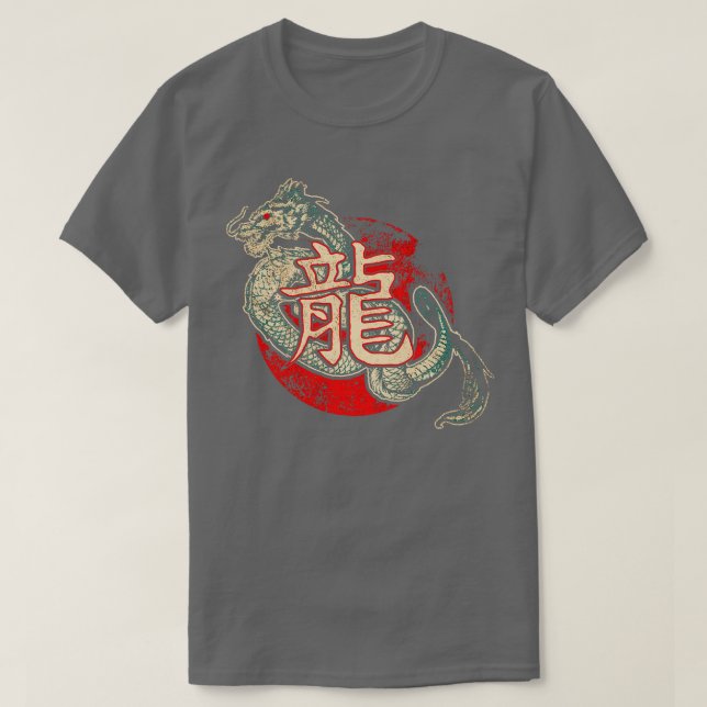 Camiseta Dragão chinês 44 (Frente do Design)