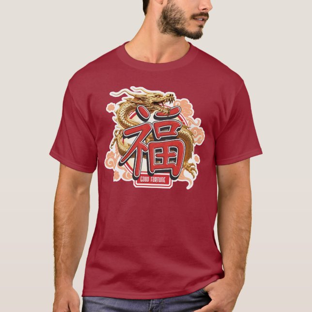 Camiseta Dragão Chinês "Boa Fortuna" e Símbolo da Sorte (Frente)