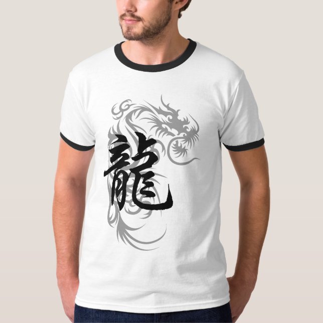 Camiseta Dragão chinês do zodíaco (Frente)