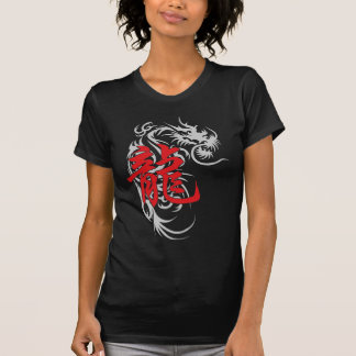 Camiseta Dragão chinês do zodíaco