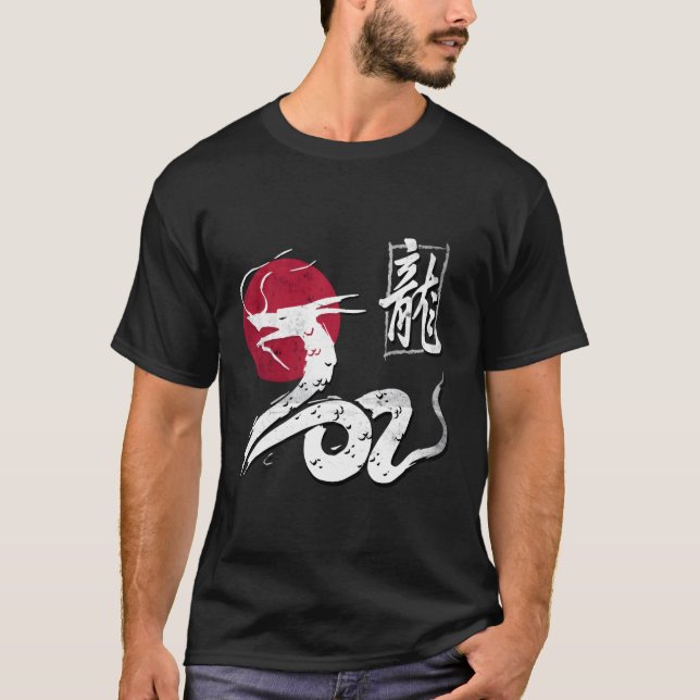 Camiseta Dragão Chinês Japonês Dragão de Tóquio (Frente)
