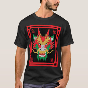 Camiseta Dragão Chinês mascara arte asiática