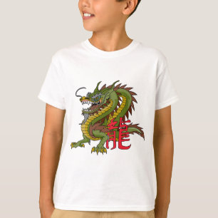 Camiseta Dragão chinês régio