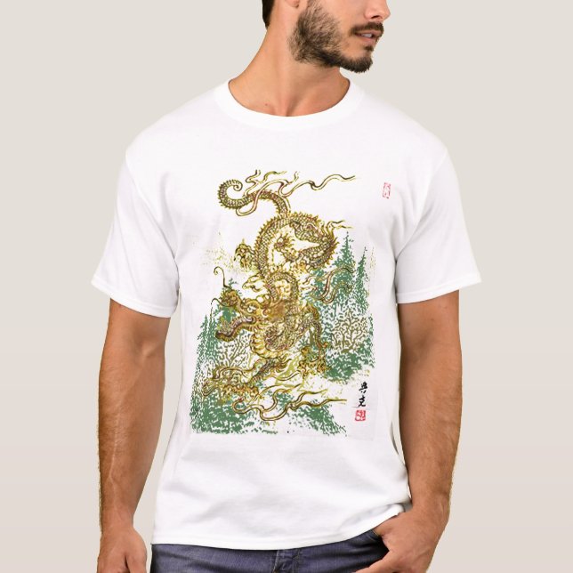 Camiseta Dragão chinês sobre a floresta japonesa (Frente)