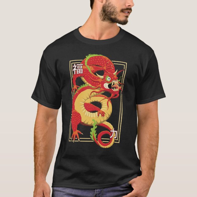 Camiseta Dragão Chinês Vermelho (Frente)