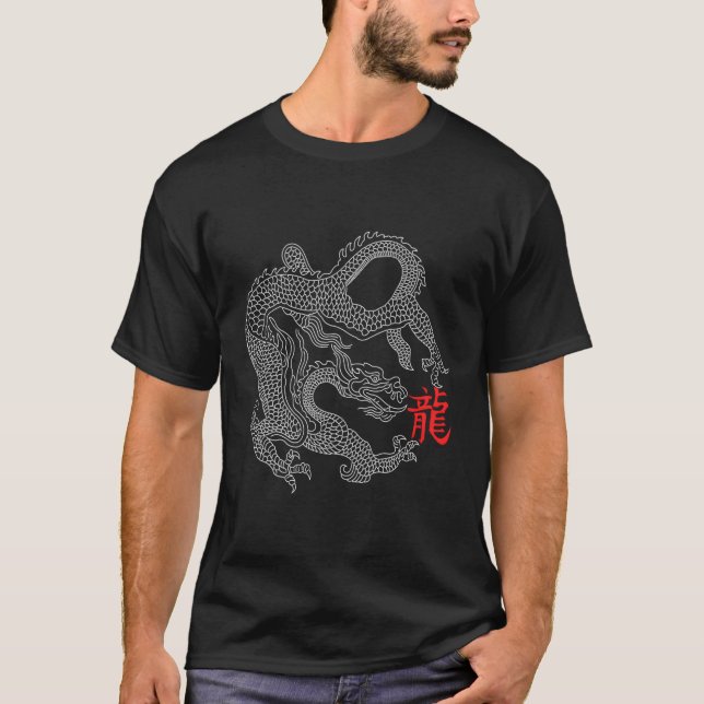 Camiseta Dragão com símbolo chinês (Frente)