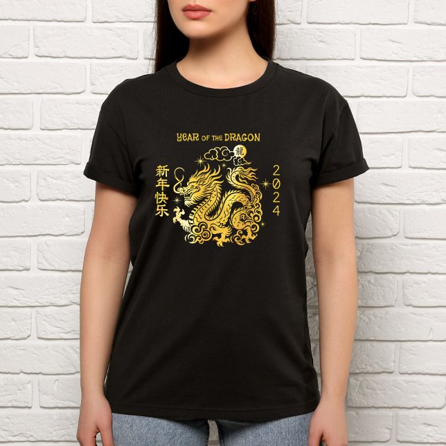 Camiseta Dragão de Ano Novo Chinês, 2024, Folha de Ouro Neg (LINK FOR 2025 YEAR OF THE SNAKE: https://www.zazzle.com/collections/119316095761799932)