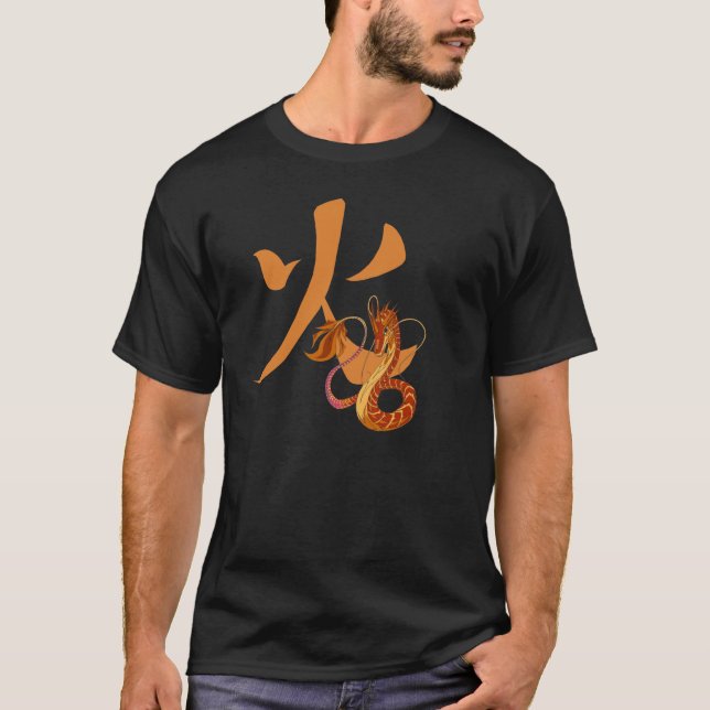 Camiseta Dragão de Coral de Fogo com Kanji (Frente)