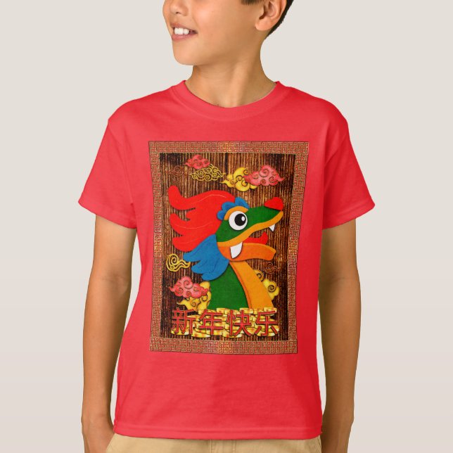Camiseta Dragão de Corte de Papelaria Chinês Vermelho Doura (Frente)