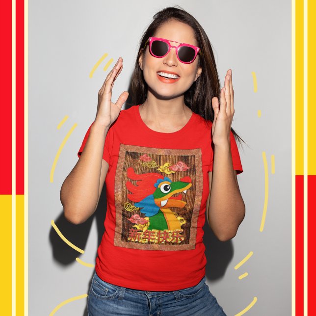 Camiseta Dragão de Corte de Papelaria Chinês Vermelho Doura (Criador carregado)
