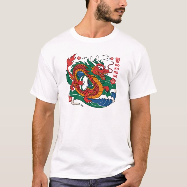 Camiseta Dragão de Hong Kong – Poder e Cultura Tradicionais (Frente)