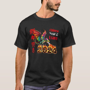 Camiseta Dragão do Ano Novo 2024: Lunar Chinês