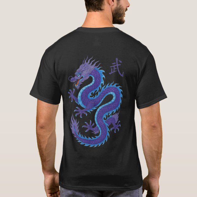 Camiseta Dragão do Coração Marcial (Verso)
