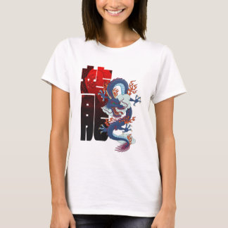 Camiseta Dragão do sabor de Oriente