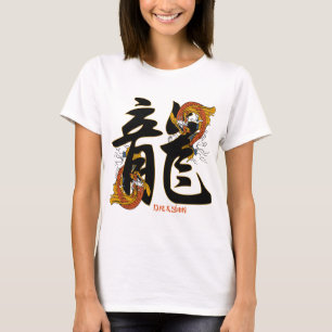 Camiseta Dragão dos peixes de Koi do Kanji
