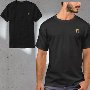 Camiseta Dragão Dourado 龍 Zodiac Gift Chinês 漢 Japonês 字