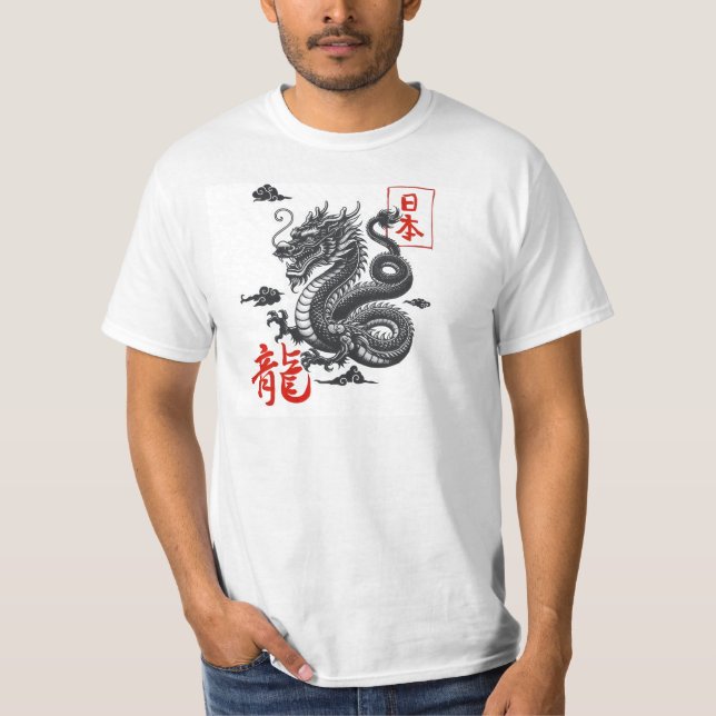 Camiseta Dragão é um símbolo da China (Frente)