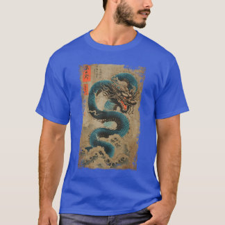 Camiseta Dragão Japonês e A Grande Onda de Kanagawa Madeira