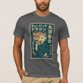 Camiseta Dragão japonês retrô