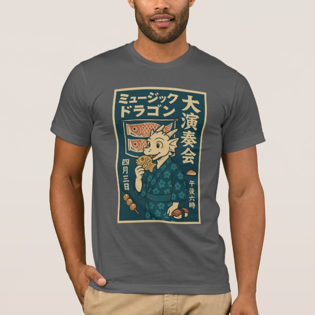 Camiseta Dragão japonês retrô (Frente)