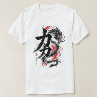 Camiseta Dragão Kanji de Poder em Tinta Japonesa Streetwear