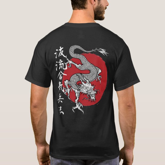 Camiseta Dragão Kanji T-shirt (Verso)