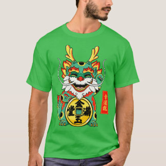 Camiseta Dragão sortudo