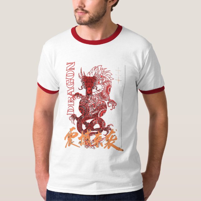 Camiseta Dragão T-Shirt — Despertou o Fogo dentro da solta (Frente)