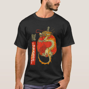 Camiseta Dragão Tradicional - Assinar o Ano do Dragão Chi