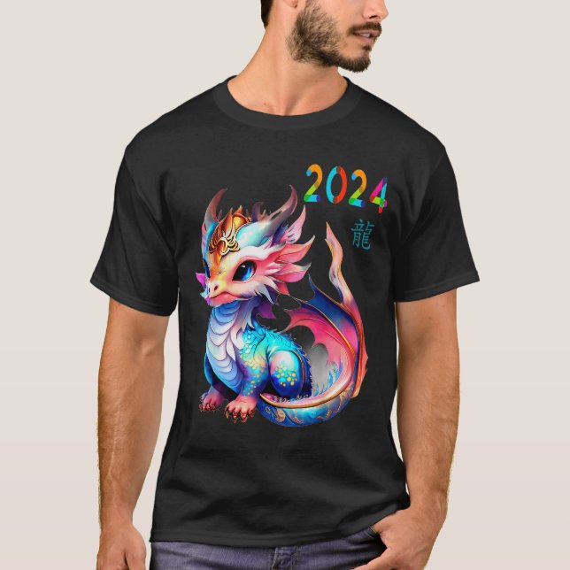 Camiseta Dragon 2024 Year Of The Dragon Happy Lunar New Yea (Frente)