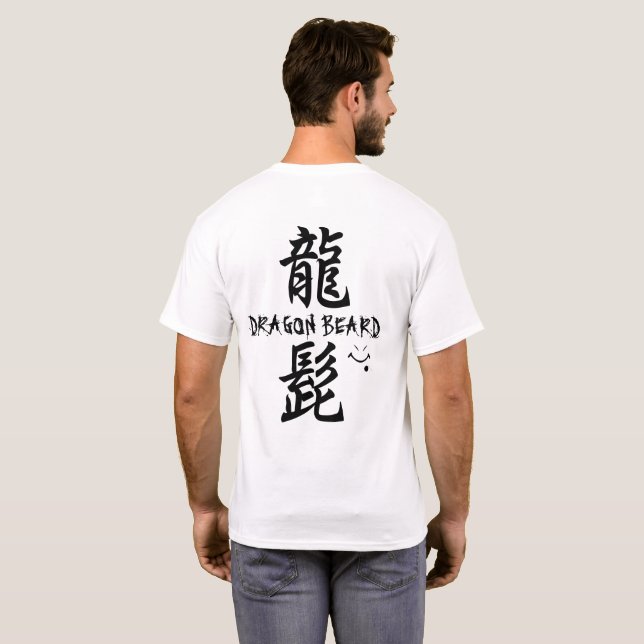 Camiseta Dragon Beard (Parte Traseira Completa)