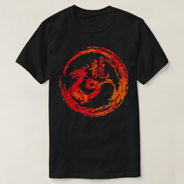 Camiseta Dragon Chinese Sign of the Zodiac  (Frente do Design)