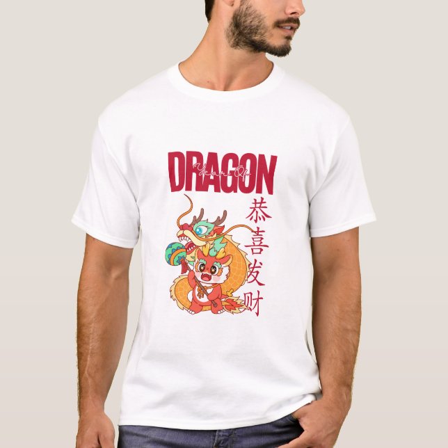 Camiseta Dragon Guardian of Fire (Frente)