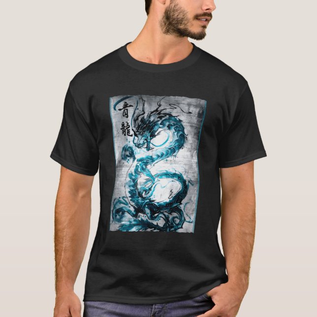 Camiseta Dragon Japonês Al Tatoo (Frente)