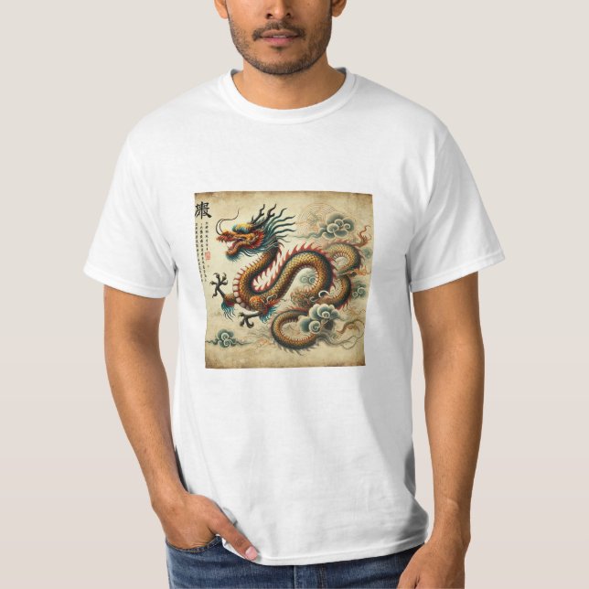 Camiseta Dragón Legendario en Estilo Clásico Economica (Frente)