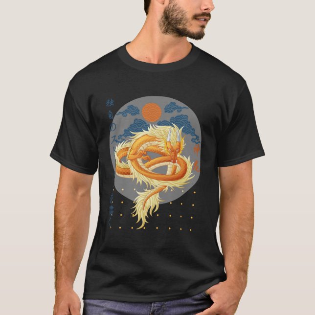 Camiseta Dragon Monster Japanese Graphic Retro (Frente)
