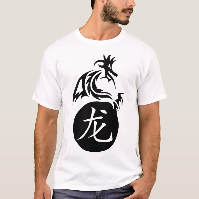 Camiseta dragon signe astrologique chinois 2 (Frente)