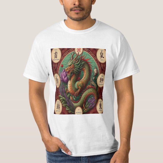 Camiseta Dragon Wooden T-shirt - 2024 🐉👕 (Frente)