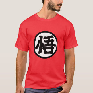 Camiseta dragonball1