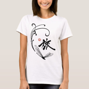 Camiseta Dragonfly Journey