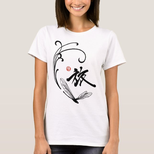 Camiseta Dragonfly Journey (Frente)