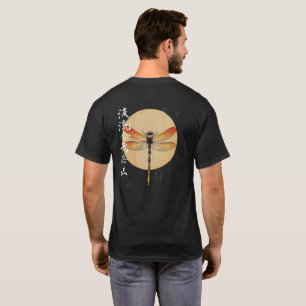 Camiseta Dragonfly no Mon