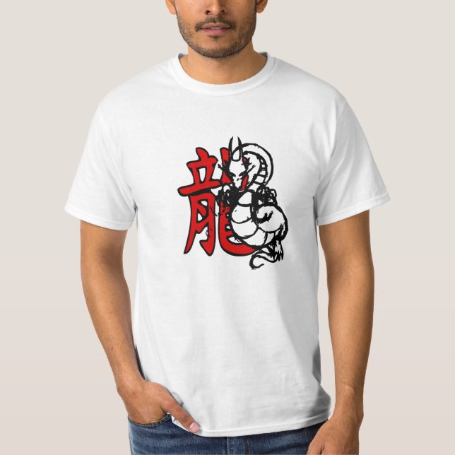 Camiseta DragonKanji (Frente)