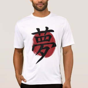 Camiseta Dream Kanji Símbolo Japonês Caligrafia