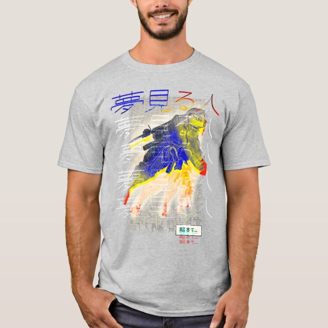 Camiseta Dreamer T-Shirt (Frente)