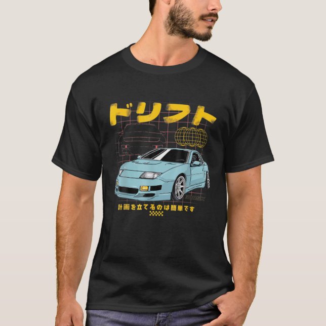Camiseta DRIFTS YOUR 300ZX Automotive Retro Skyline JDM (Frente)