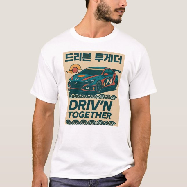 Camiseta Driv'N Together -Korean Livery (Front Only) (Frente)