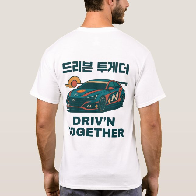 Camiseta Driv'N Together - Two Sided Car & Bike (Verso)