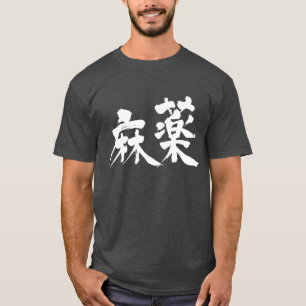 Camiseta Droga [do Kanji]