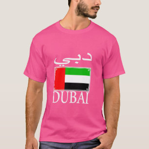 Camiseta Dubai Emirados Árabes Unidos Bandeira UAE Souvenir